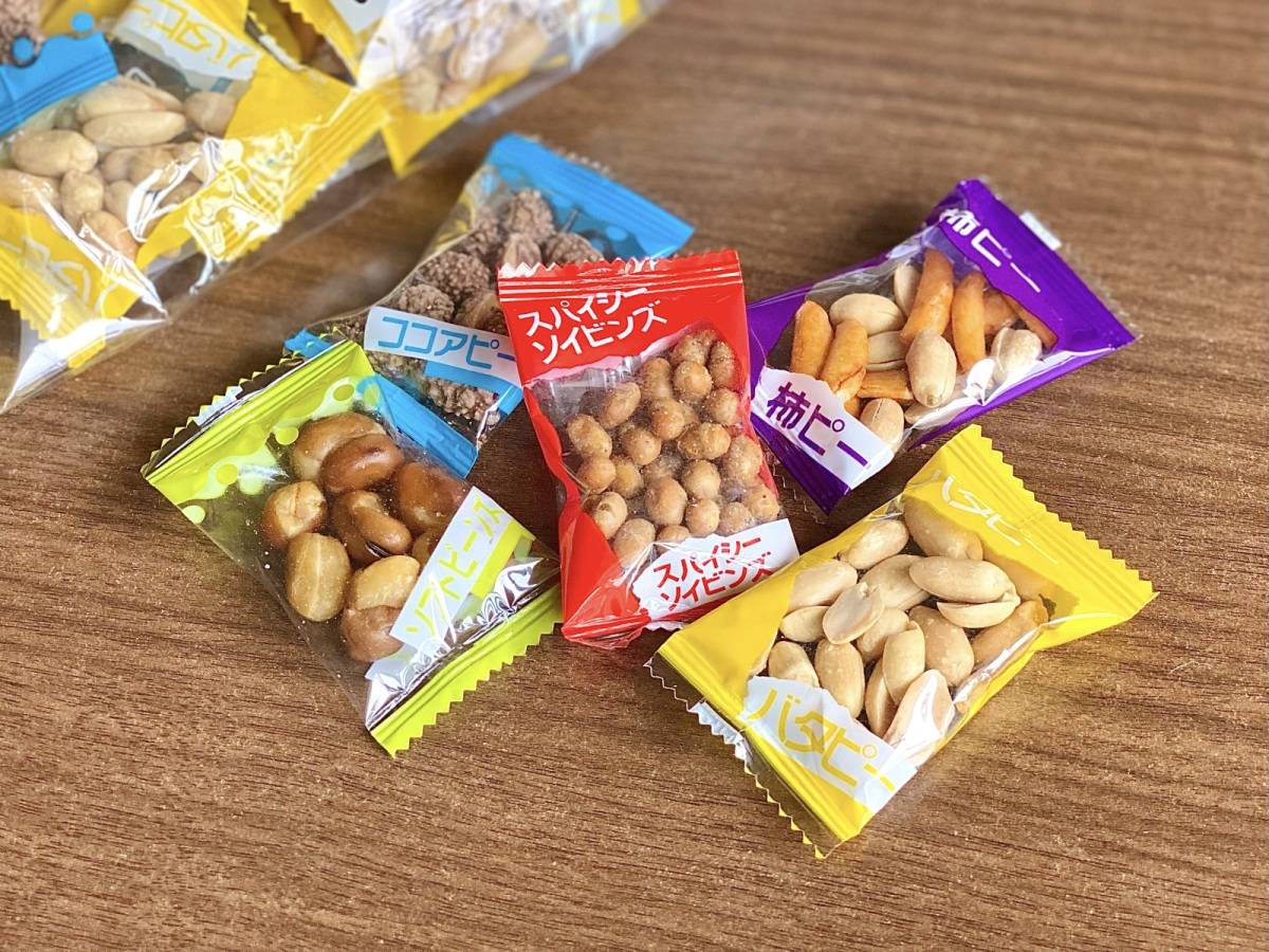 食べきりやすいのが嬉しい♪