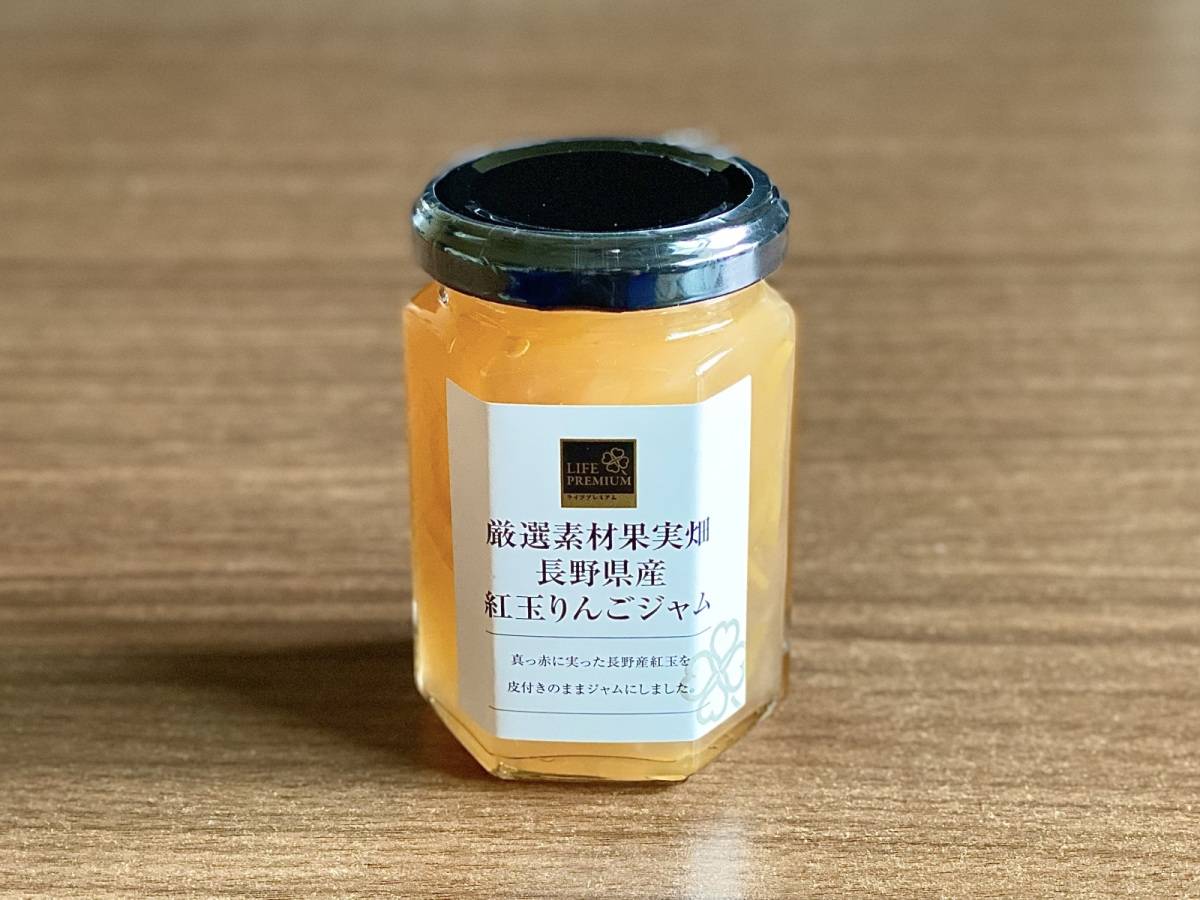 人気商品を買ってみた！