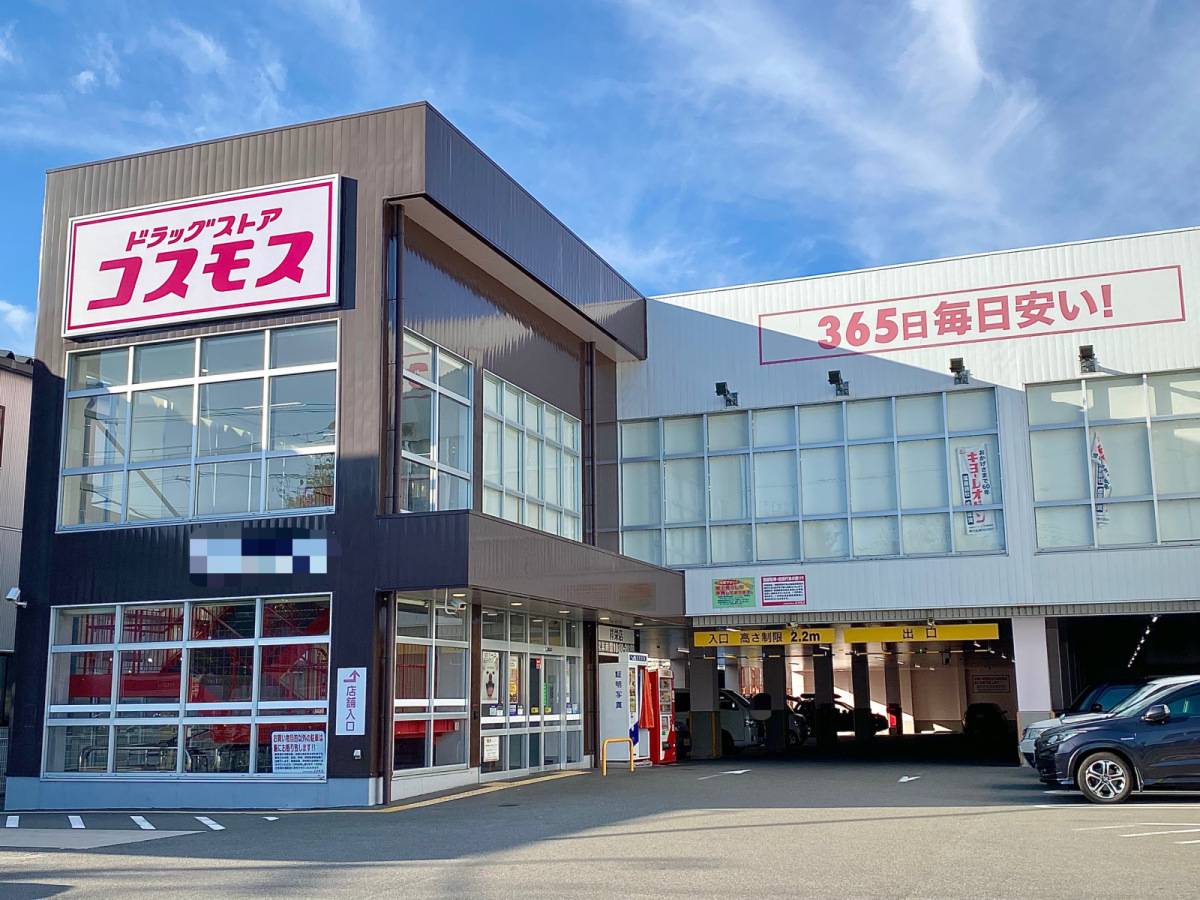 人気商品を買ってみた♪