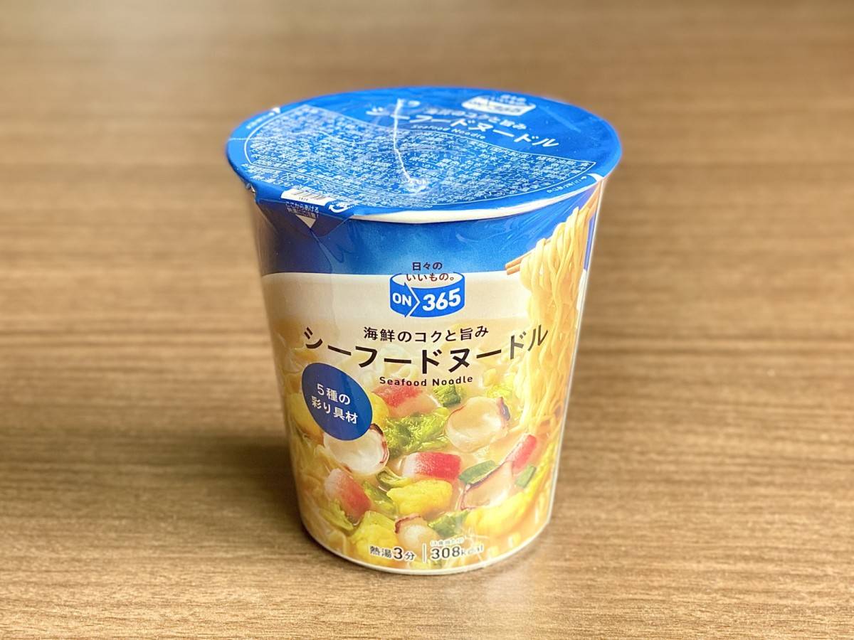 人気商品を買ってみた♪