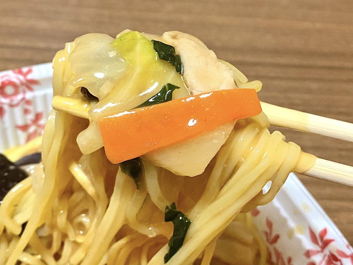 具材がたっぷり……!