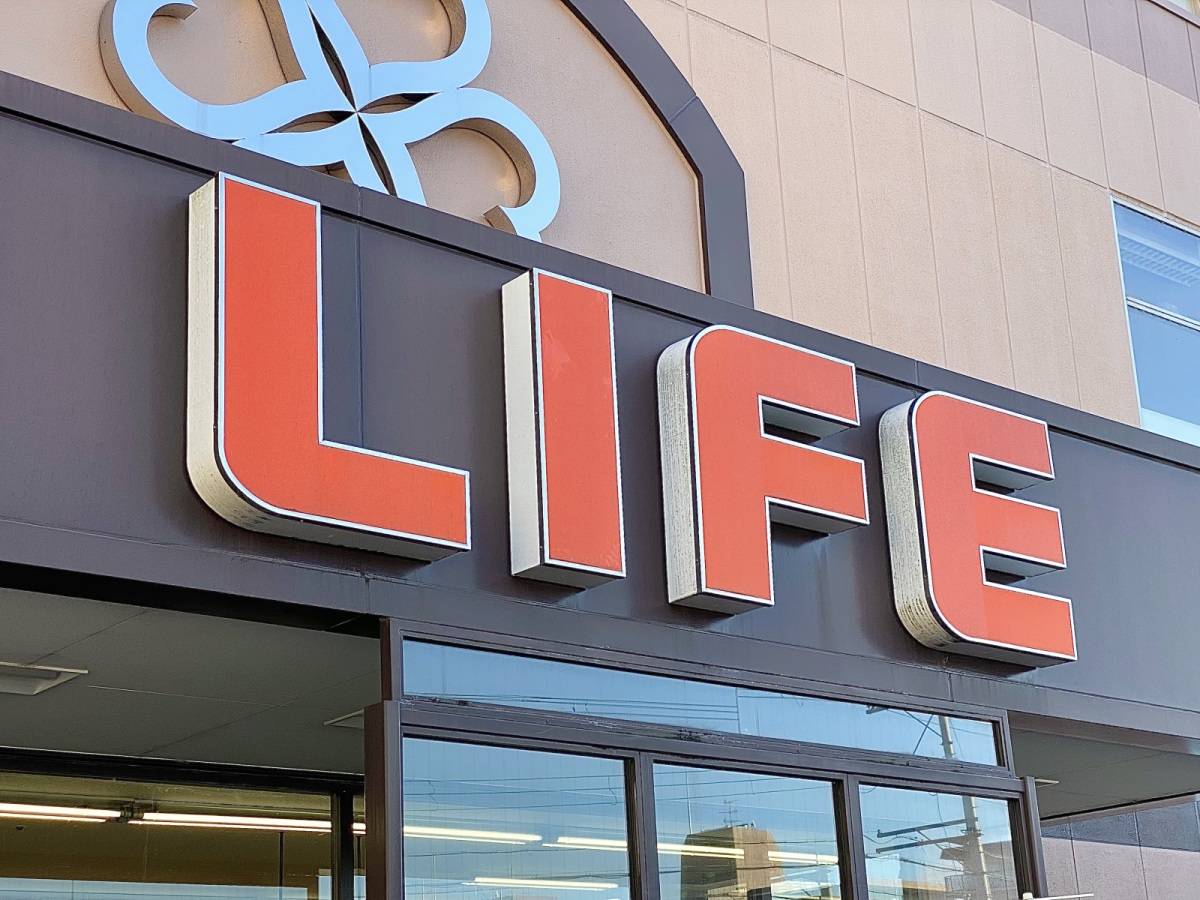 人気のお惣菜を買ってみた!