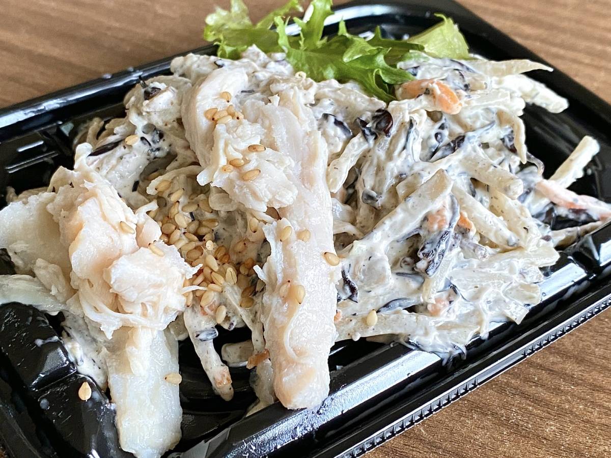 食べきりやすい丁度いいサイズ感が嬉しい♪