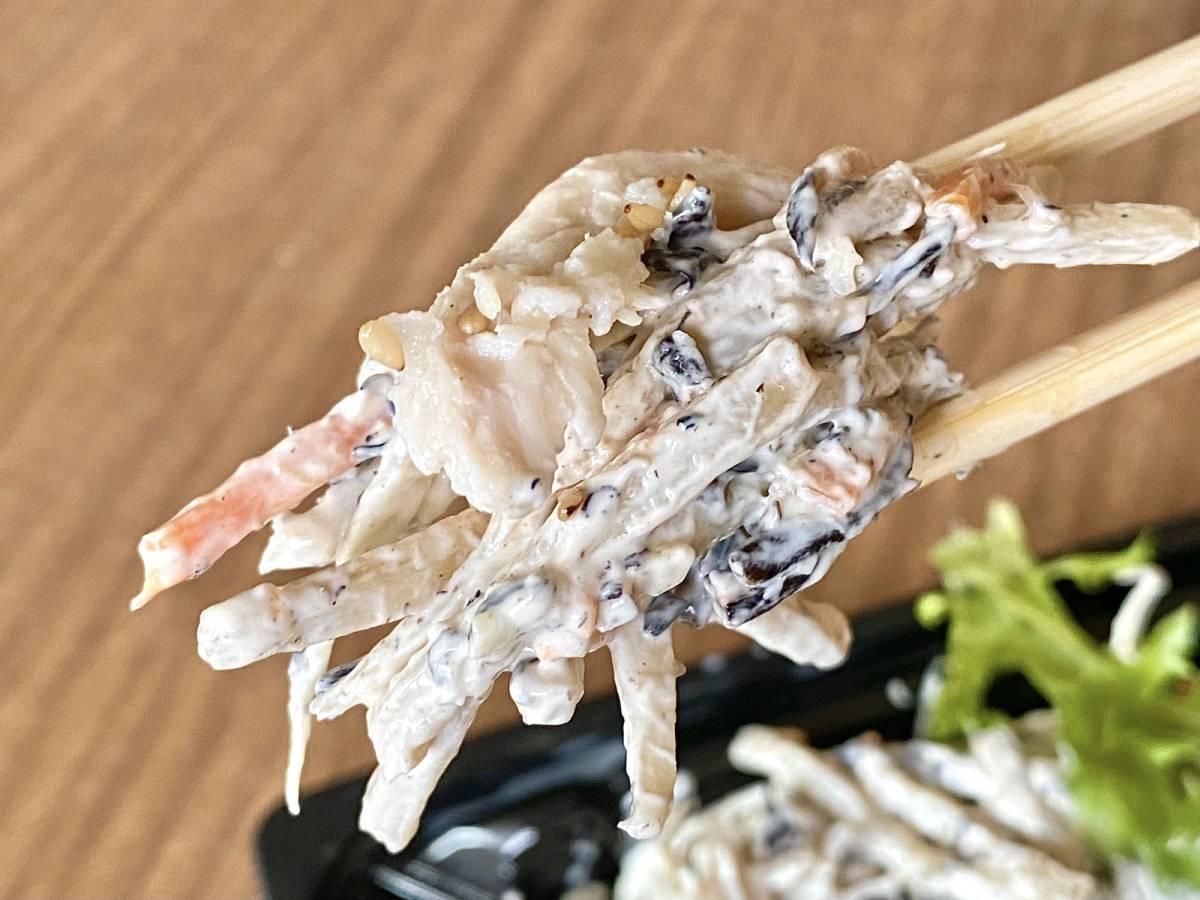 お箸が止まらなくなる味わい♡