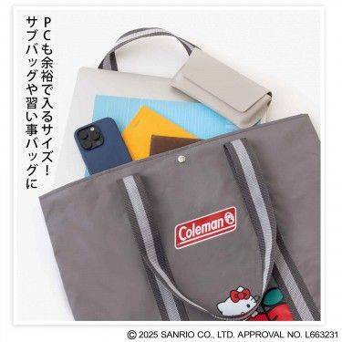 InRed 2025年12月号