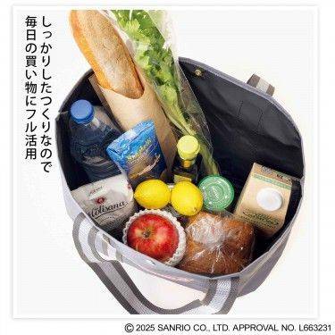 InRed 2025年12月号