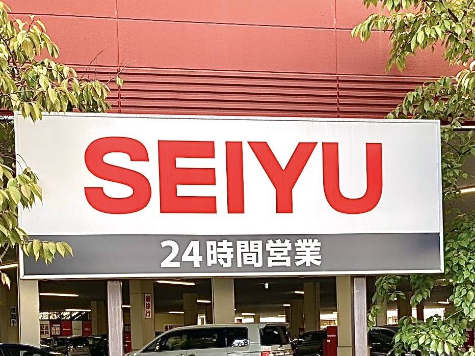 やみつきになること間違いなしの一品♡