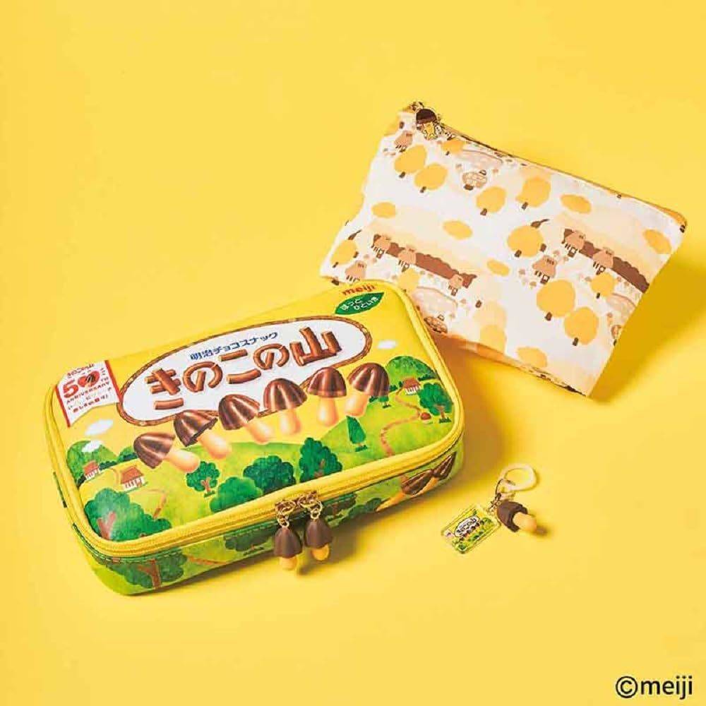 MonoMax 2025年12月号増刊