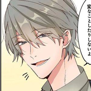 「うち来る？」トラブルでびしょ濡れ……。彼からの予想外すぎる提案に戸惑いを隠せない【あの子より愛して⑫】