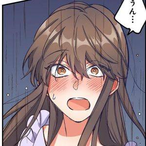 「恨んだりしてごめんなさい」デートを台無しにした店員に感謝した理由【あの子より愛して⑬】