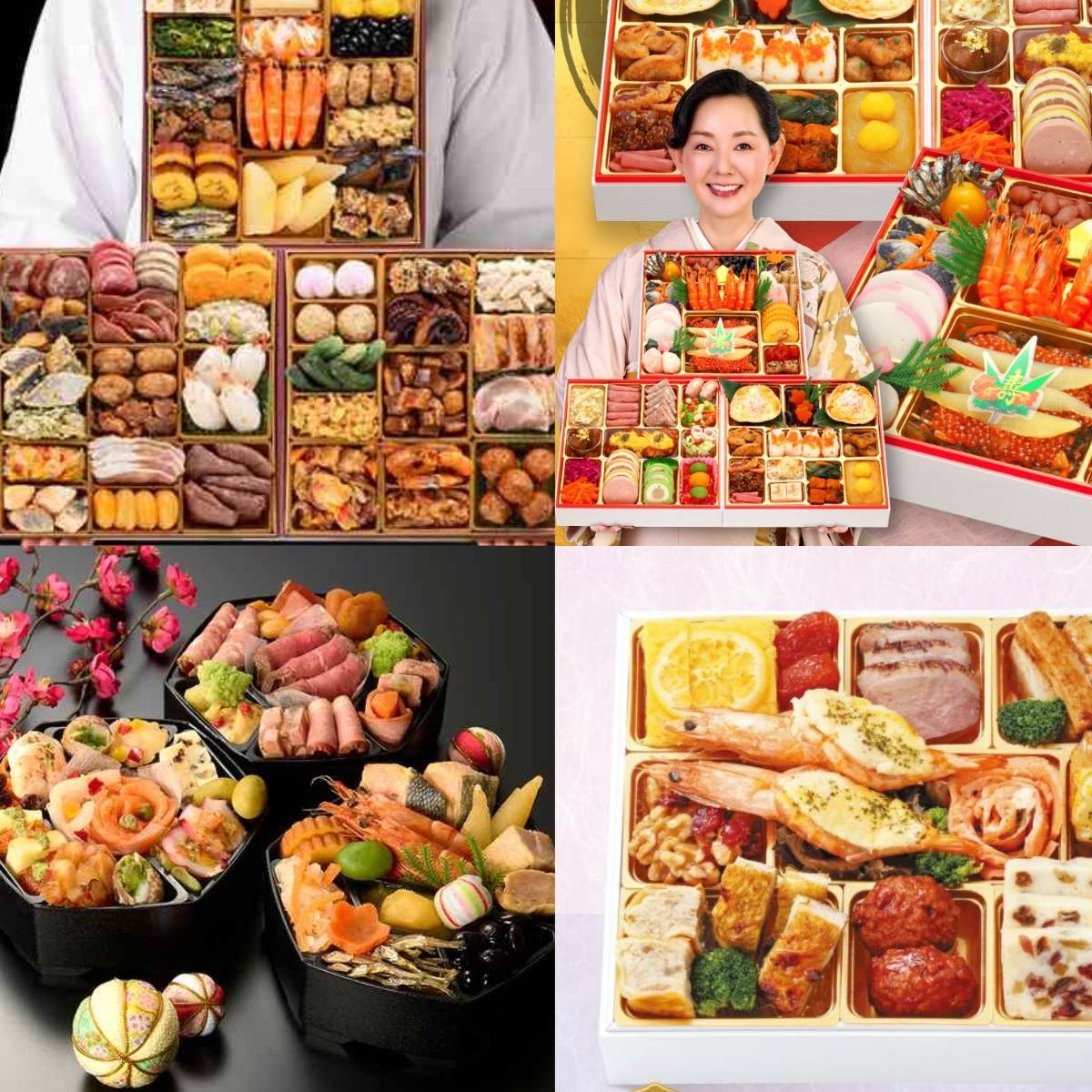 au PAY マーケットのお取り寄せ特集「おせち」