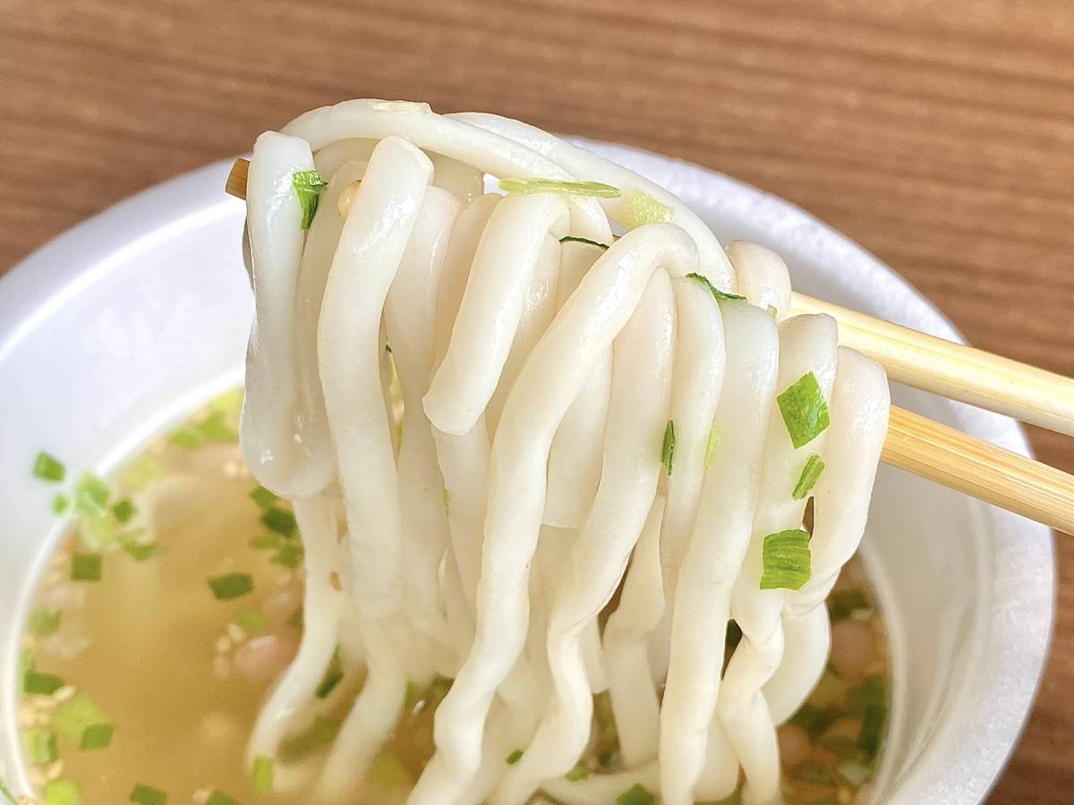 身も心もじんわり温まる味わい♡