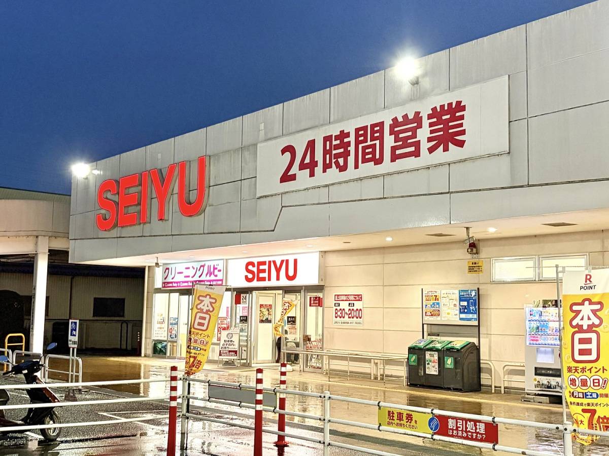 人気商品を買ってみた♪