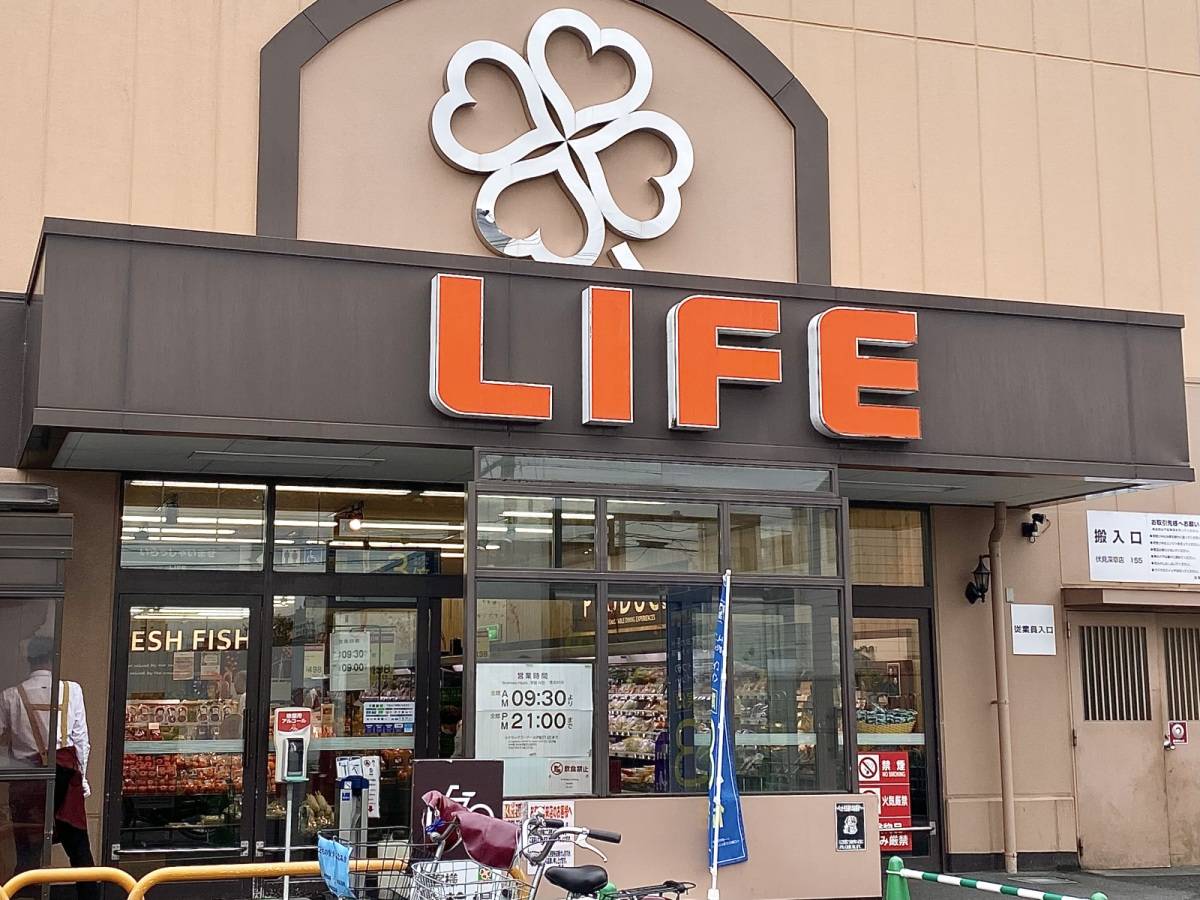 人気商品を買ってみた!