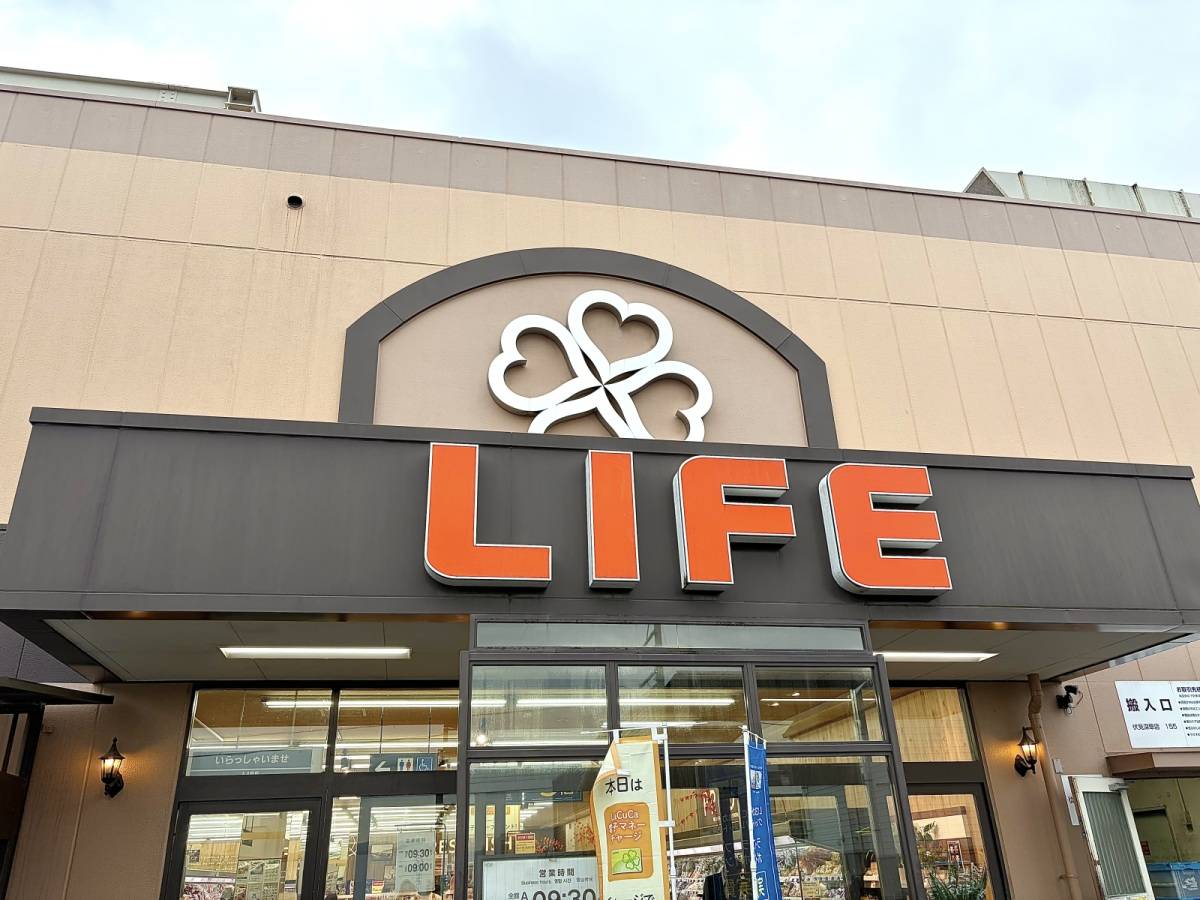 人気商品を買ってみた！