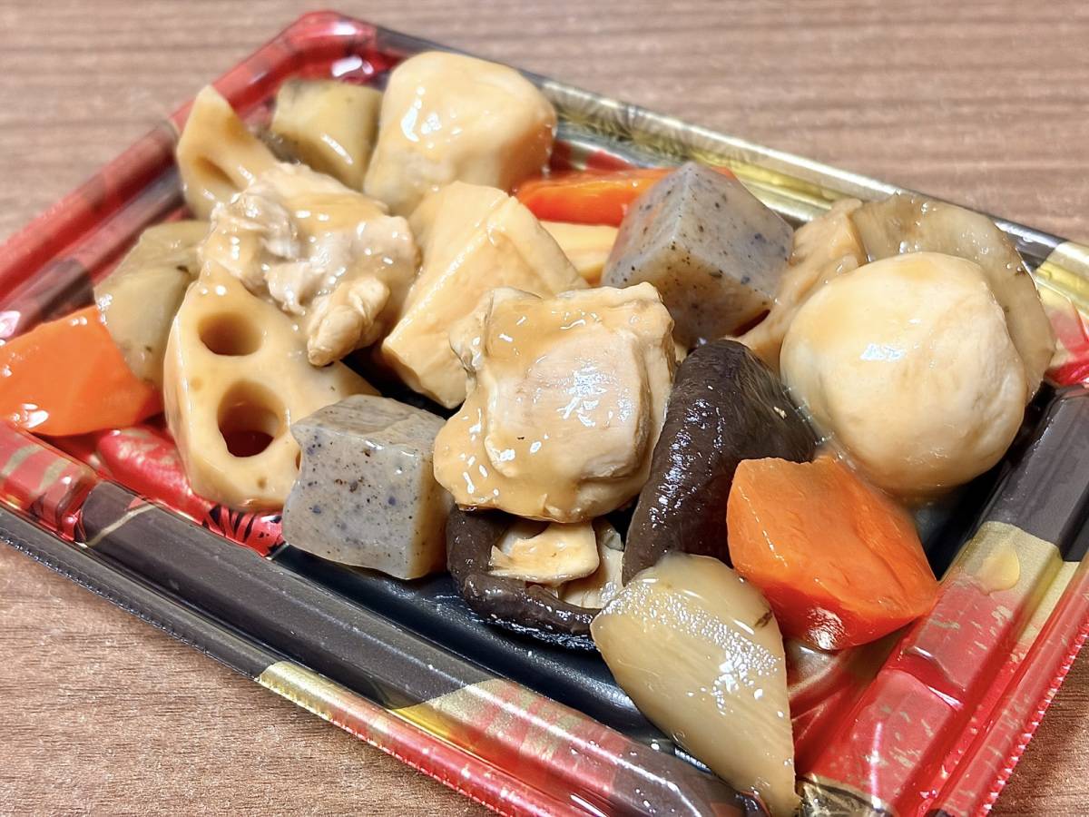 心に染みる美味しさ♡