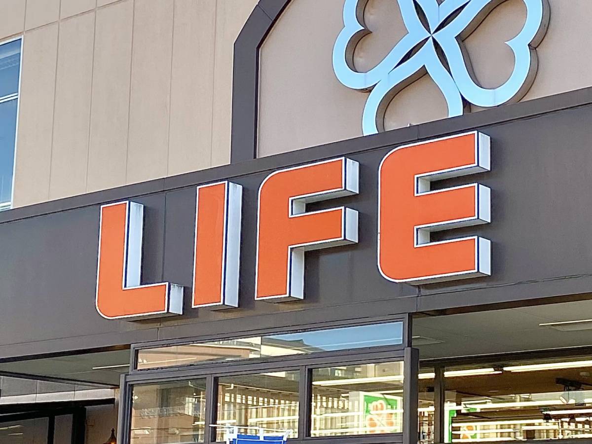 食べ応え抜群の一品！