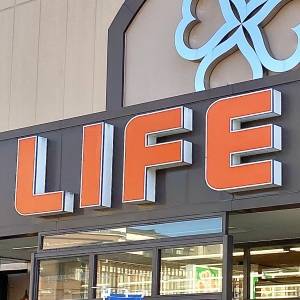 まさかの大当たり。【ライフ】隠れた人気商品がとてつもないウマさだよ