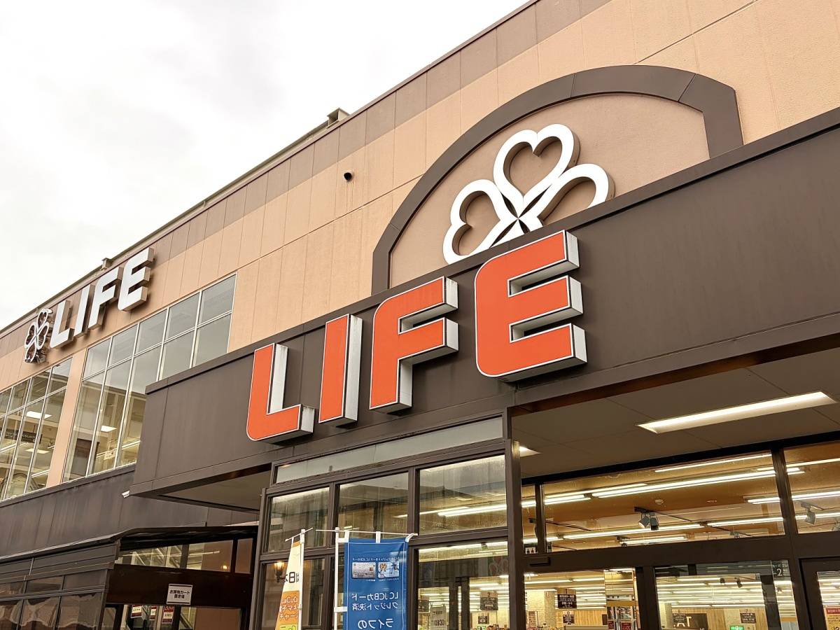 人気商品を買ってみた!