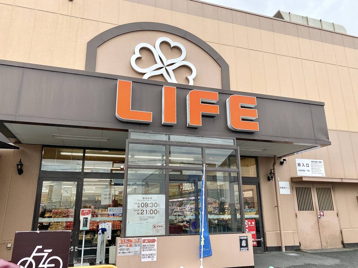 人気商品を買ってみた！