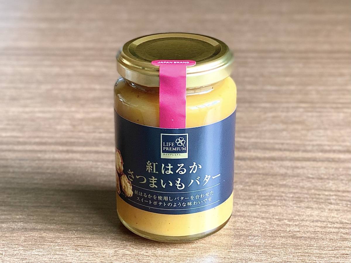 人気商品を買ってみた！