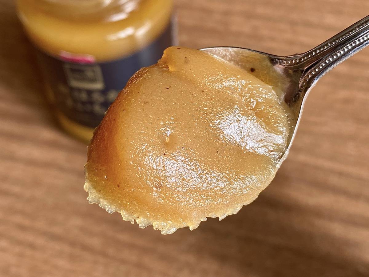 高級感のあるビジュアル♪