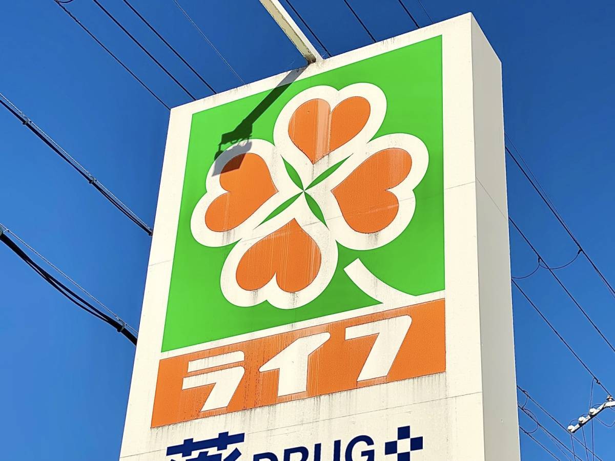 びっくりするほどウマい人気商品！