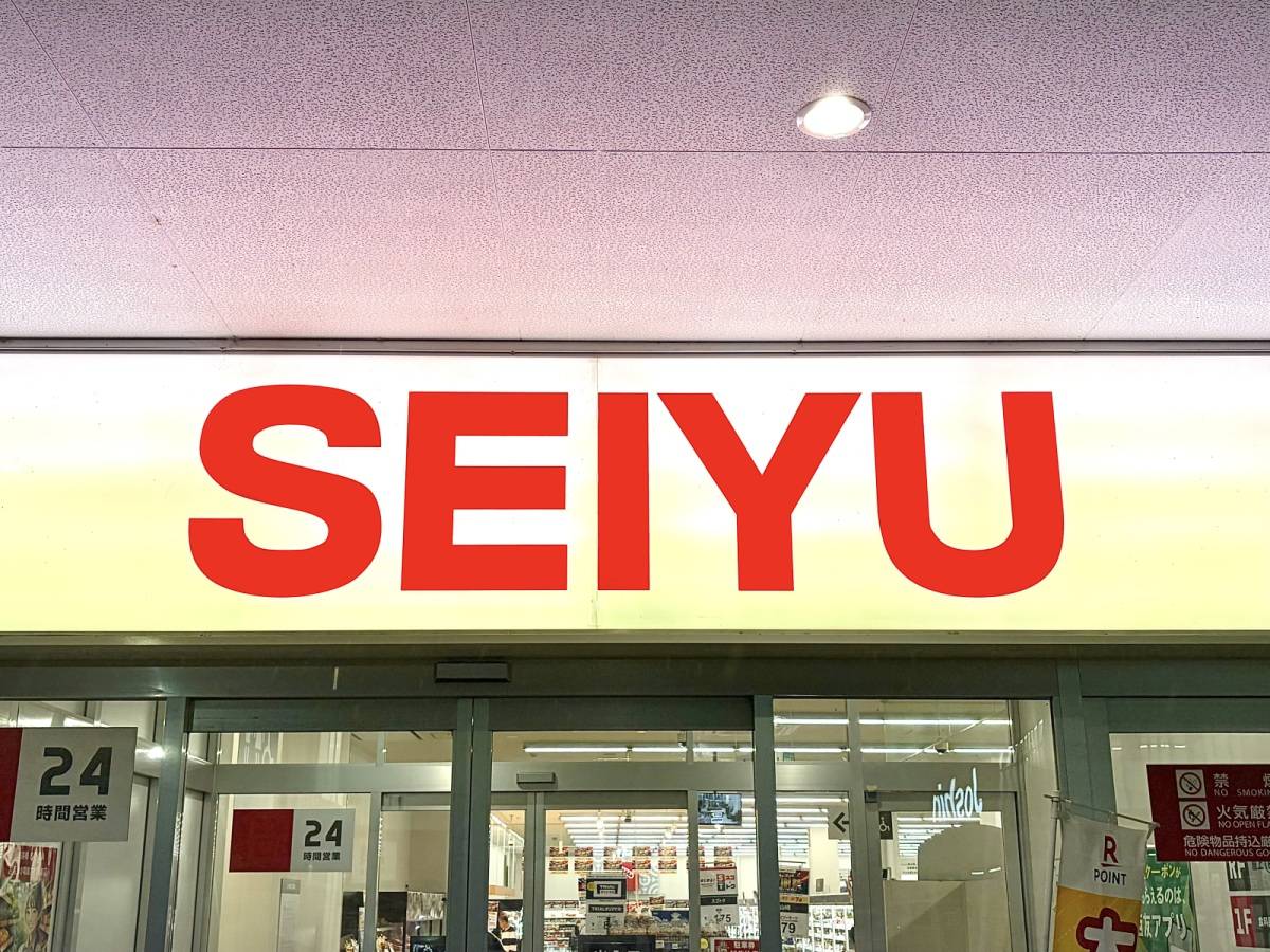 想像以上の美味しさだよ♡