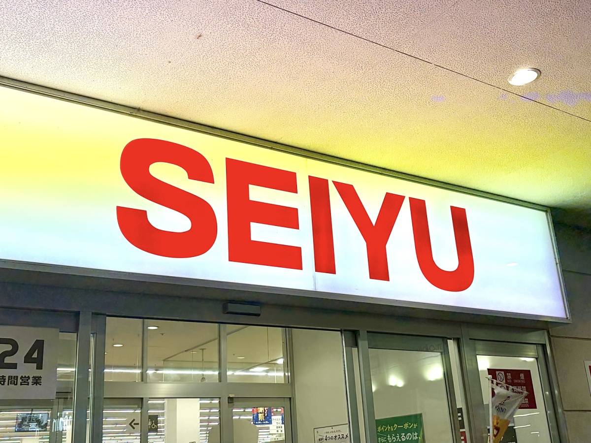 人気商品を買ってみた♪