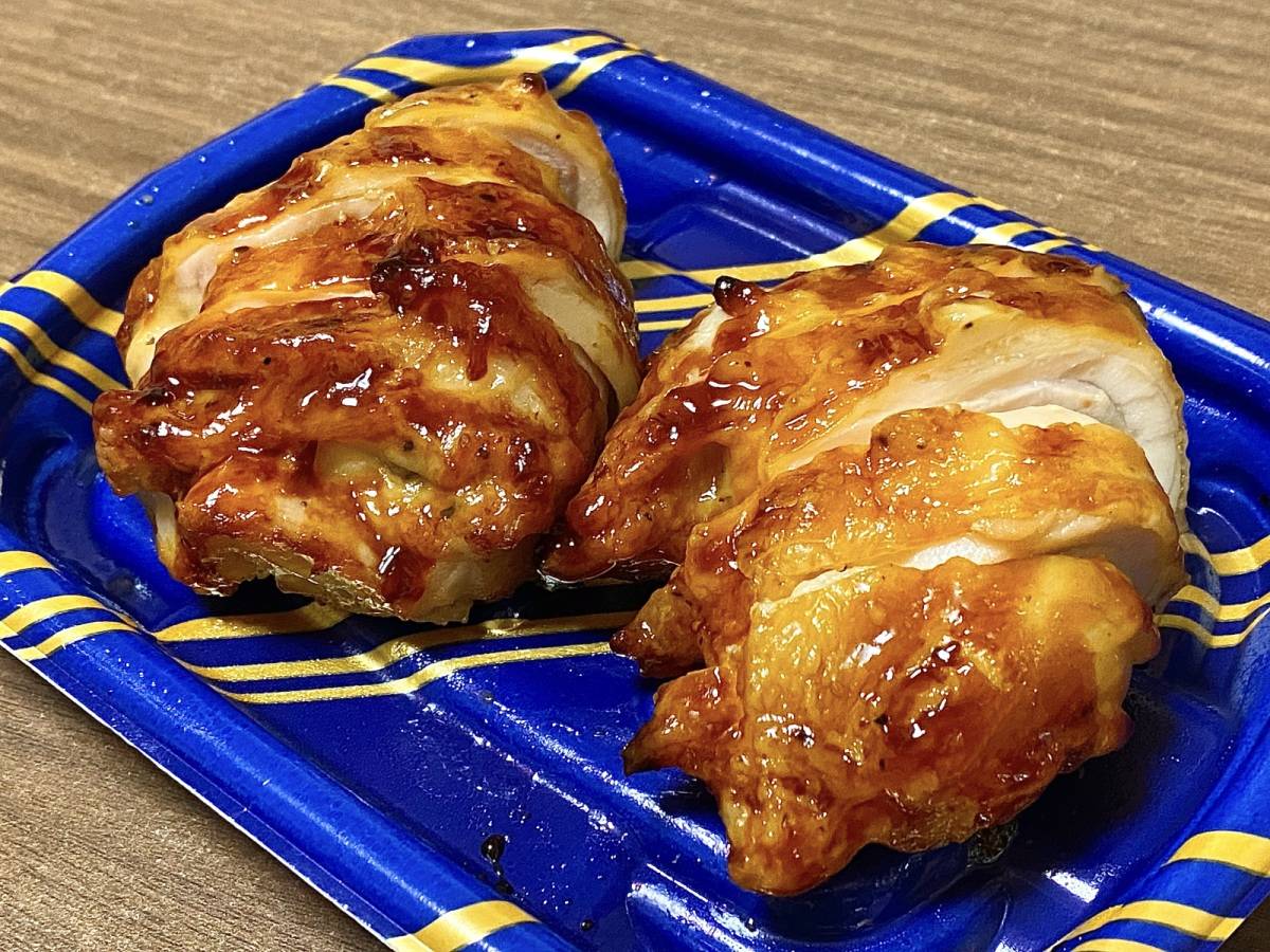 ジューシーな味わい♡