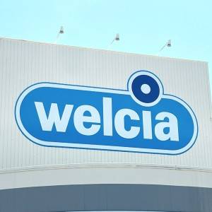 食べなきゃ損かも。【ウエルシア】の人気商品がコスパ抜群のウマさだよ