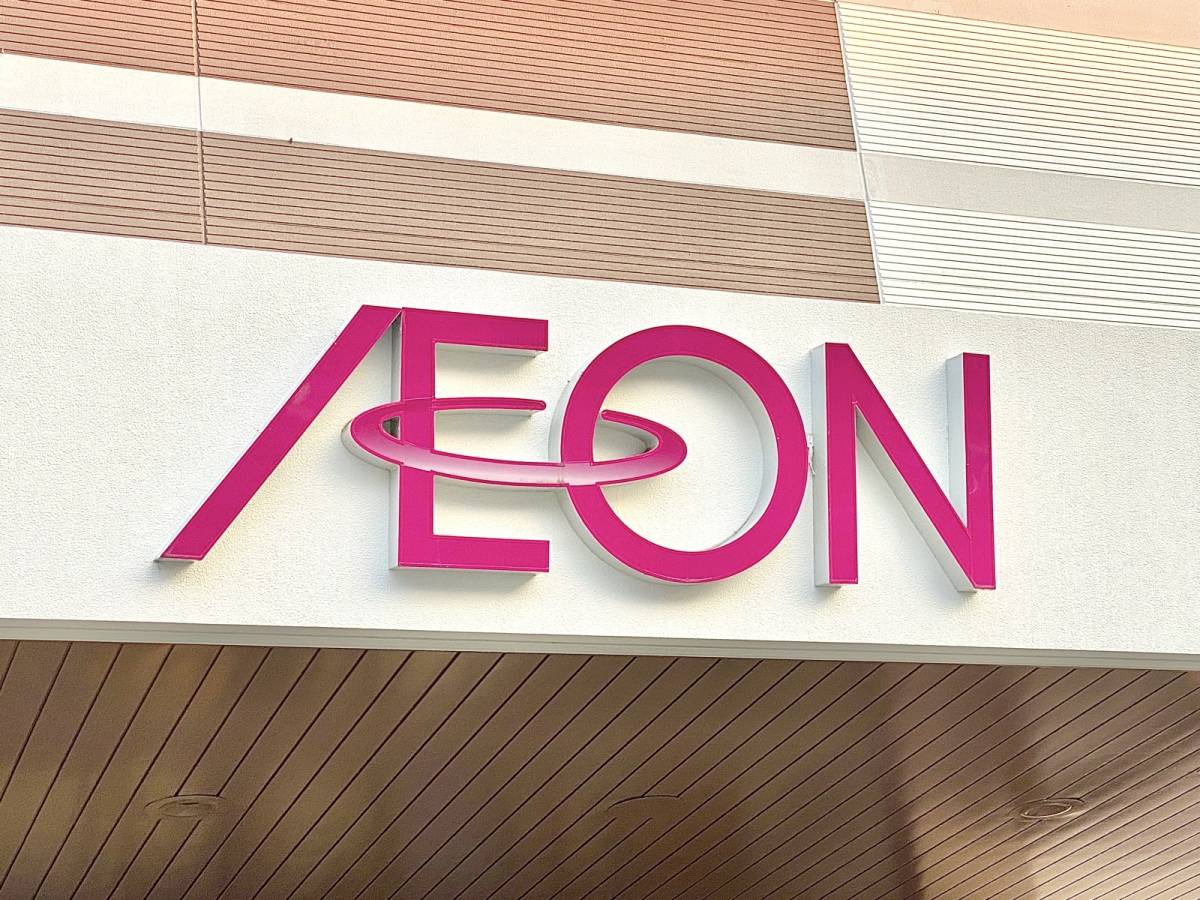 食べる手が止まらなくなる美味しさ……!