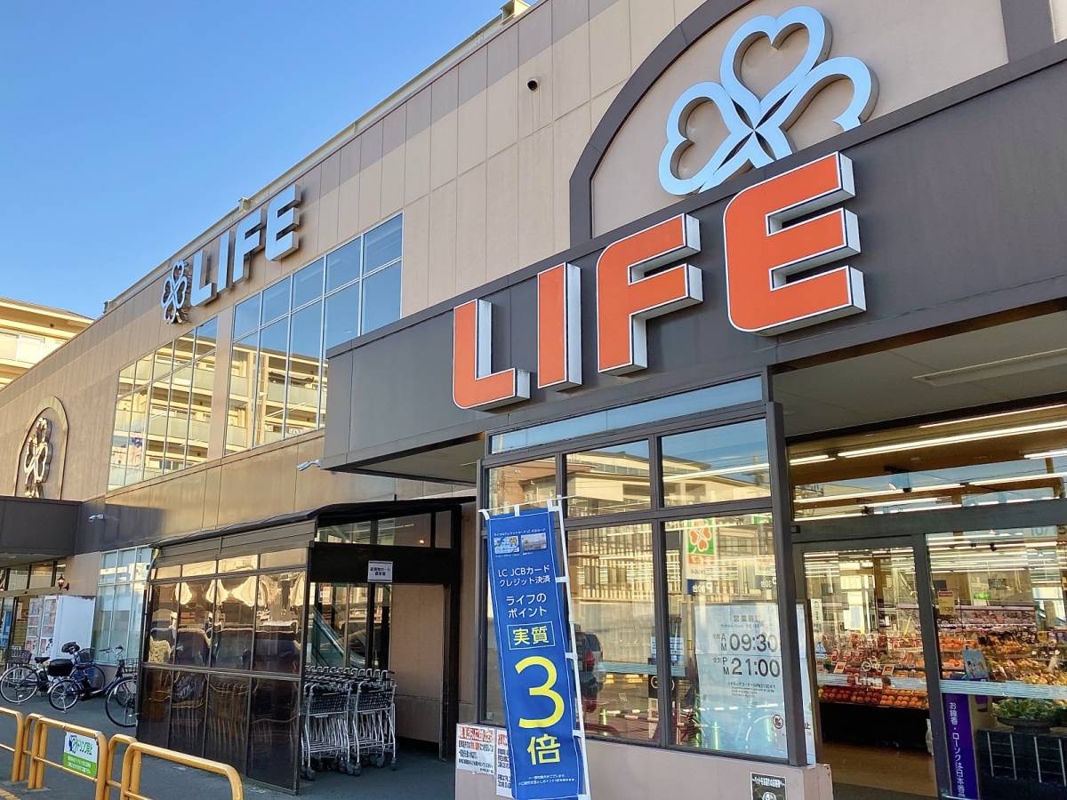 人気のセットが冷凍食品に！