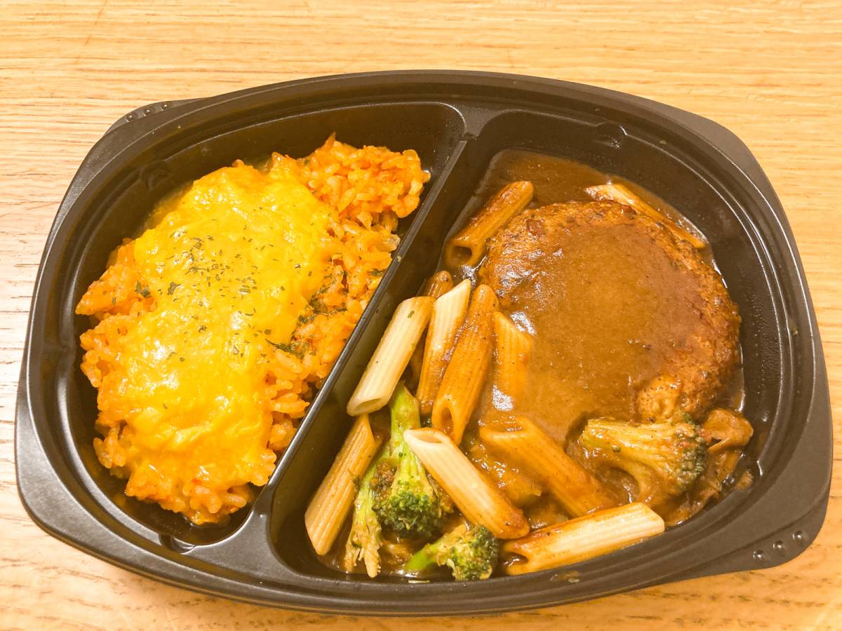 レンジで5分温めるだけで完成！