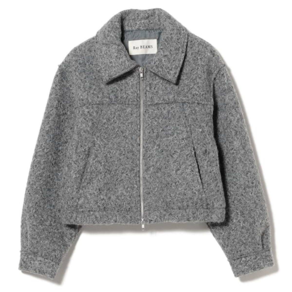 Ray BEAMS ループ シャギー ジップ ブルゾン