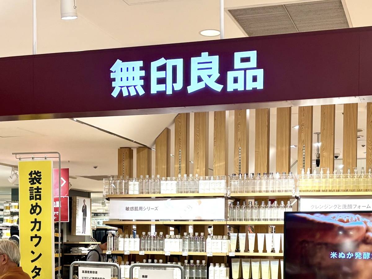 人気ドリンクをチェック！