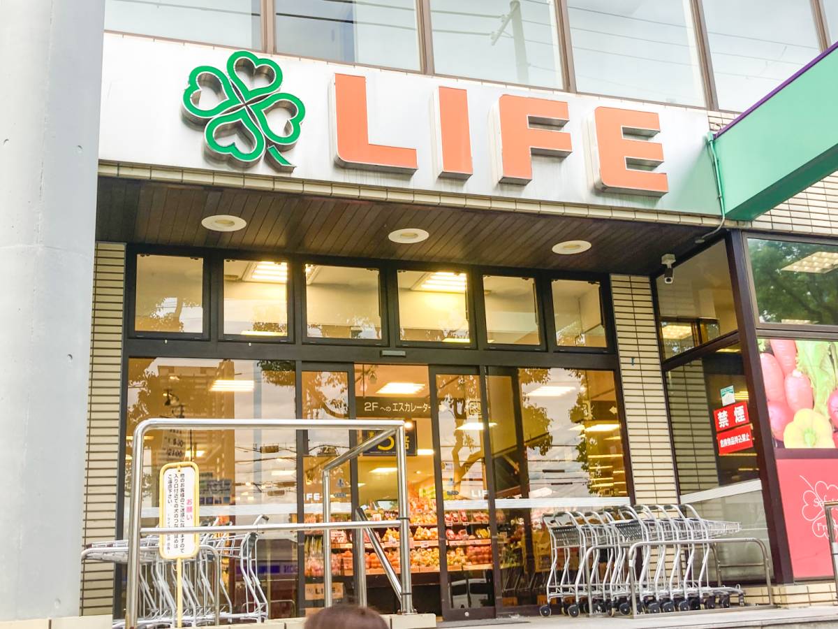 気になる冷凍食品を発見！