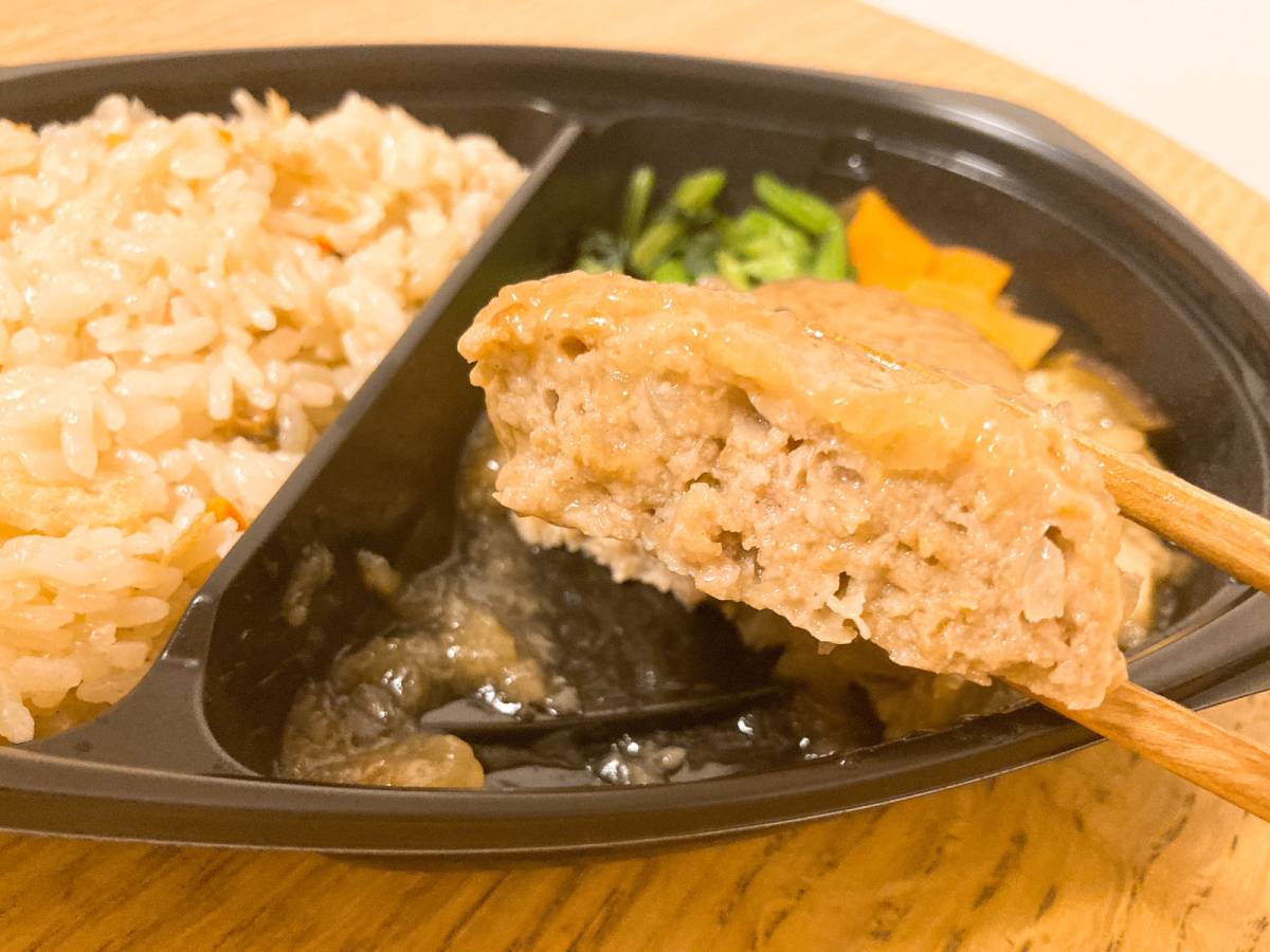 優しい和の味わいが嬉しい♪