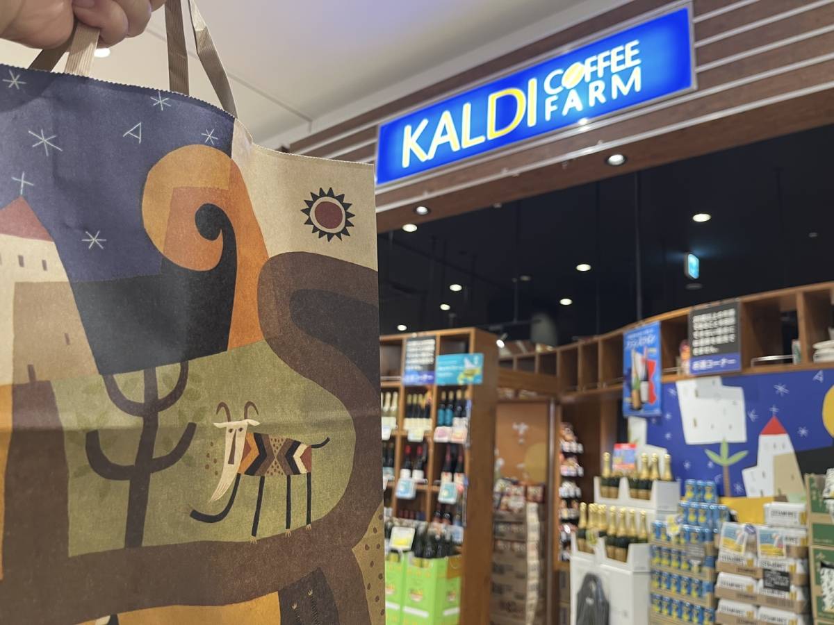 大人気商品買ってきました！