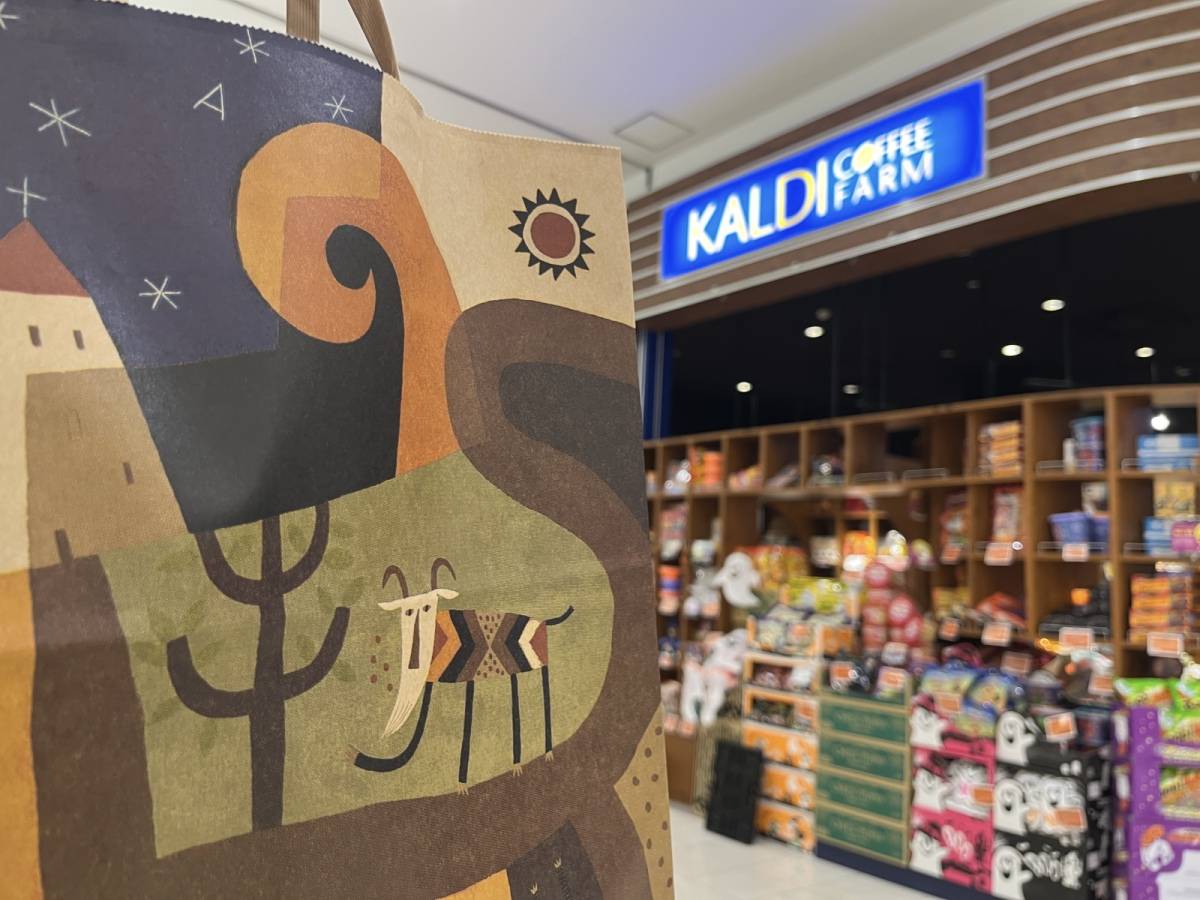 人気商品を買ってみた！