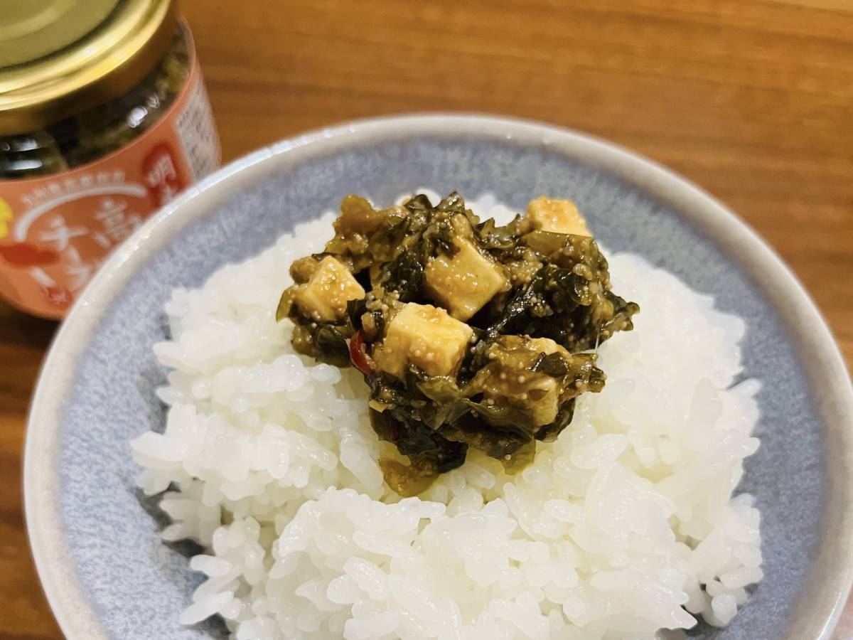 ご飯のおともにぴったりの一品!