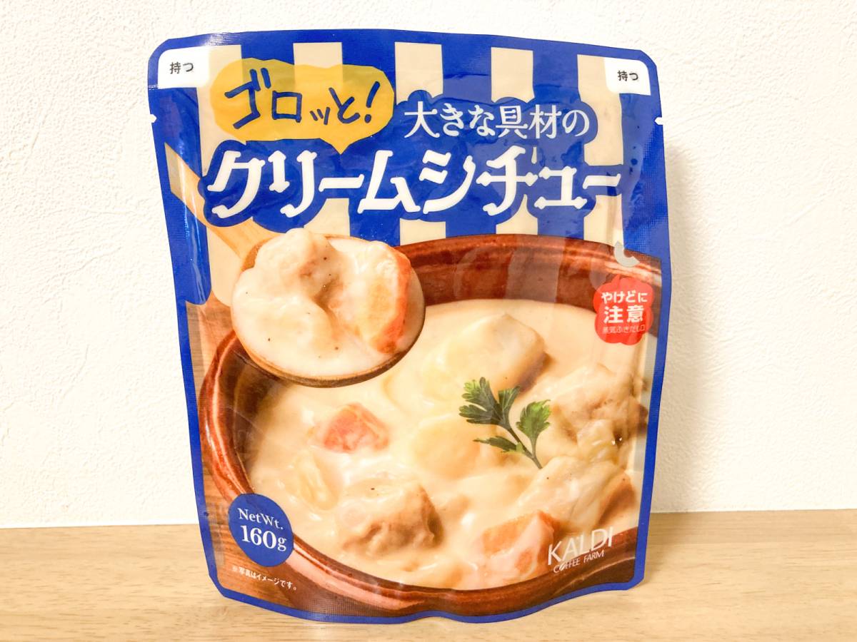 冬に食べたいあったかメニュー♡