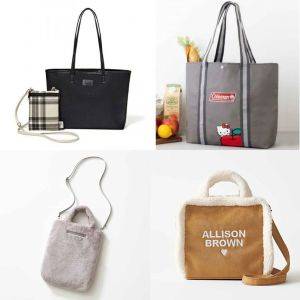 【11月発売の雑誌の付録】秋冬にぴったりなアイテム続々！みんながチェックしているおすすめ5選