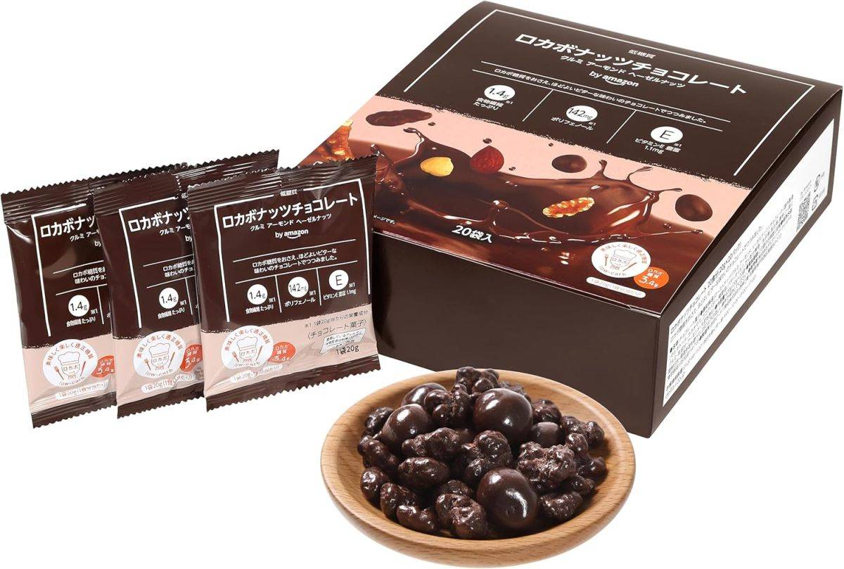 by Amazon ロカボナッツ チョコレート 20g×20パック