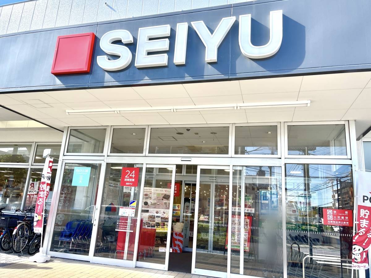 西友のオリジナル商品を試してみた！