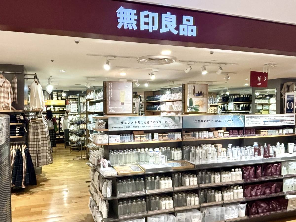 見た目もかわいいスナック菓子、買ってみた！