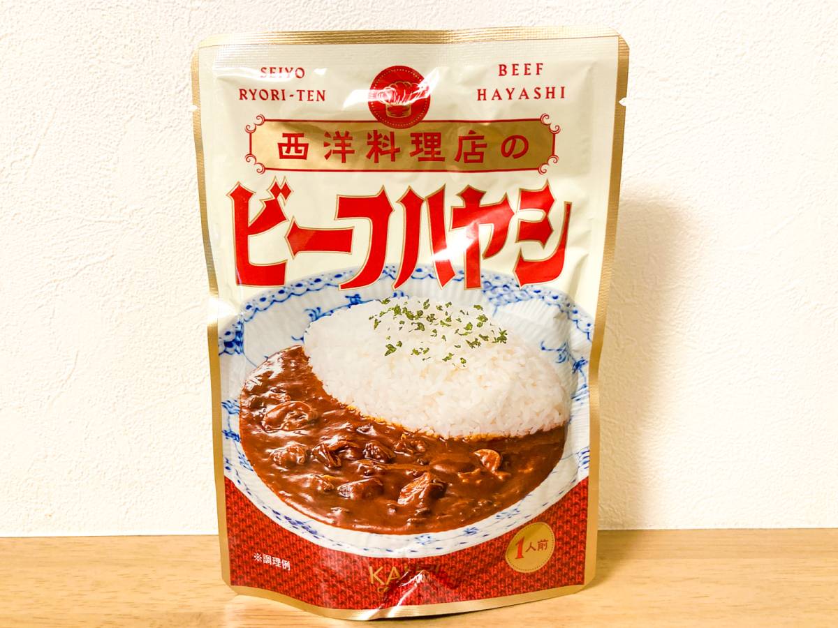 レトロなパッケージも魅力的♪