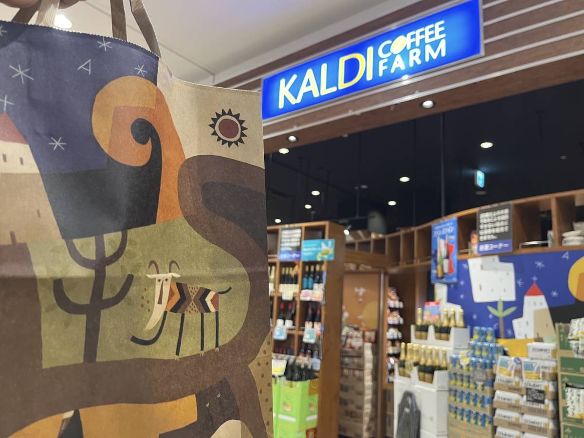 大人気商品買ってきたよ♪