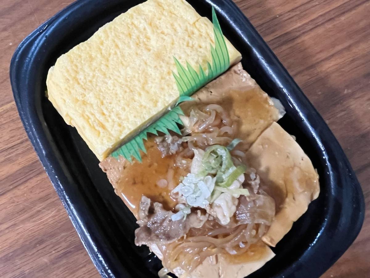 厚焼き玉子と肉豆腐がセットになった商品!