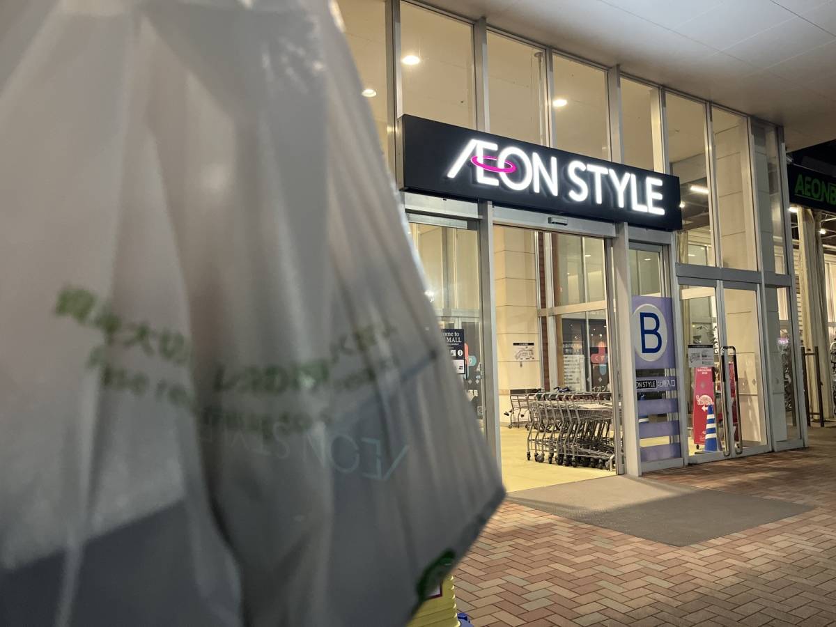 話題の商品買ってきました！